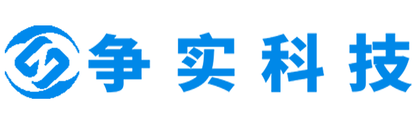 博尔塔拉互联网医院建设与牌照申请专家|争实科技有限公司